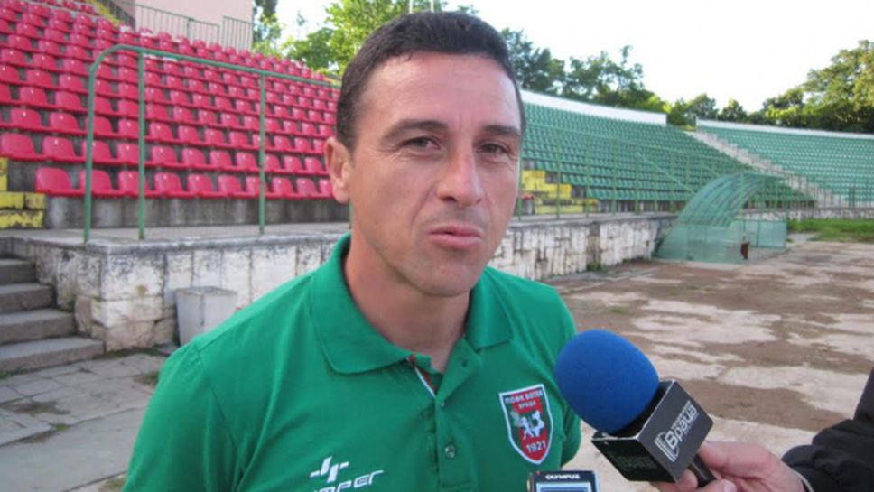 Треньорът на Ботев Вр: Наложи се да доказваме кои сме