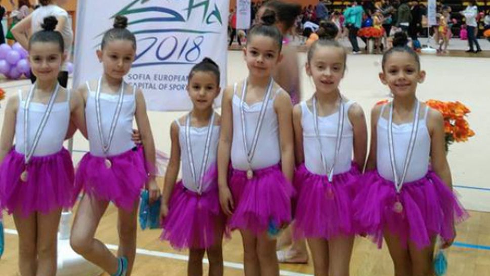 Над 800 деца от 30 клуба се включиха в турнира "Цветята на България"
