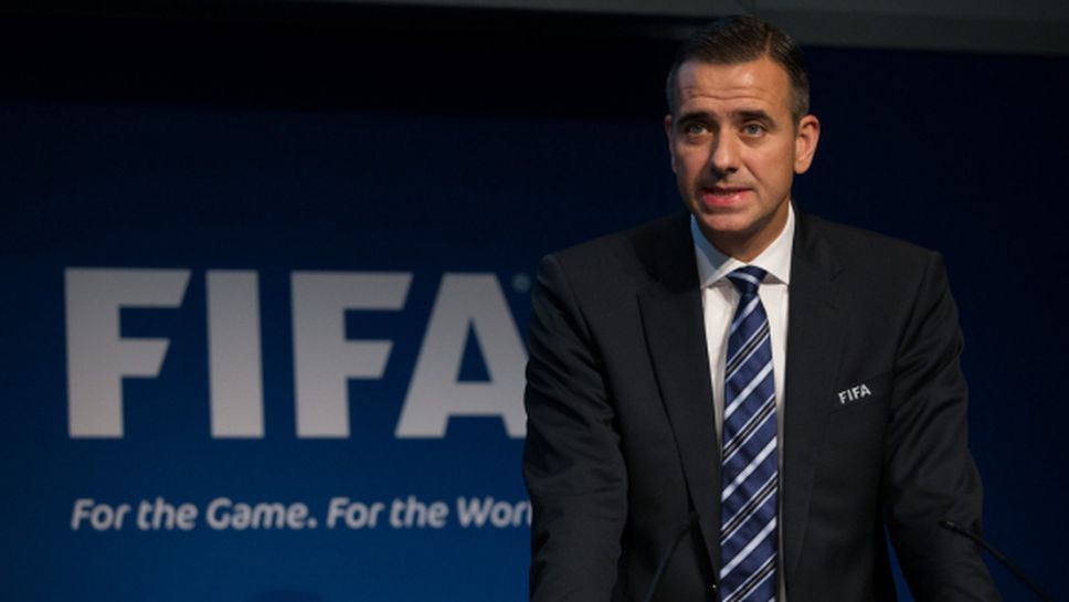 ФИФА уволни директора по финансовите въпроси