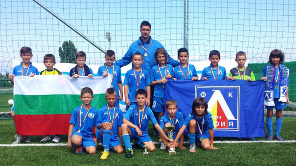 Трети отбор от школата на Левски ще участва на силен турнир в Германия