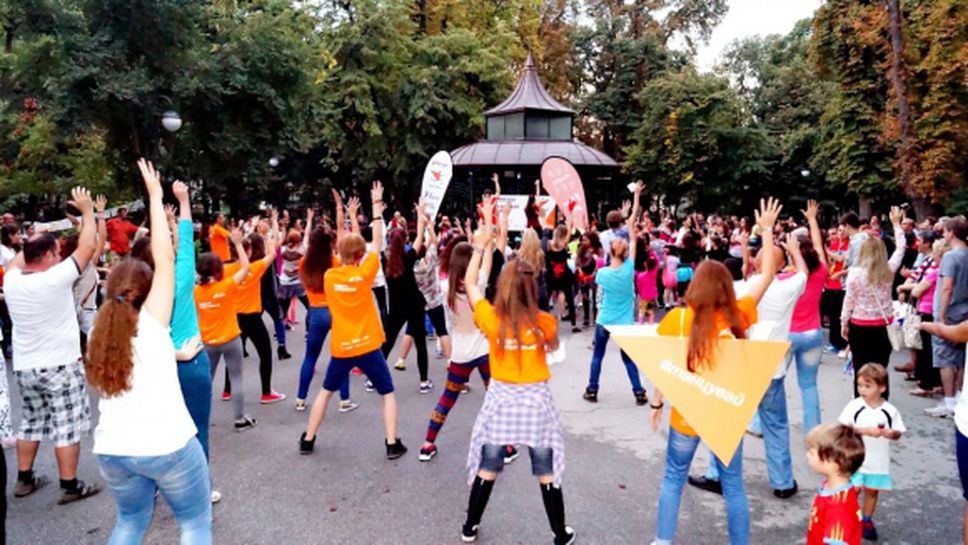 Европейска седмица на физическата активност и спорта