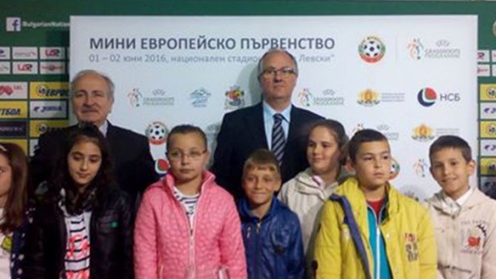 Детското европейско първенство стартира на 1 юни на "Васил Левски"