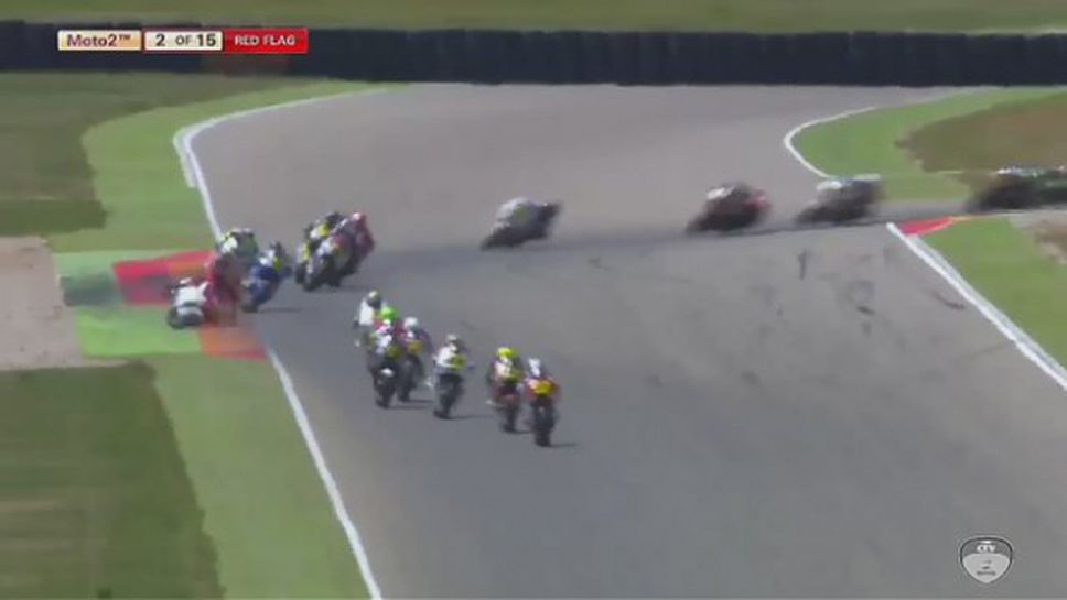 Зловеща катастрофа в Европейския шампионат по мотоциклетизъм на пистата "Арагон"(видео)