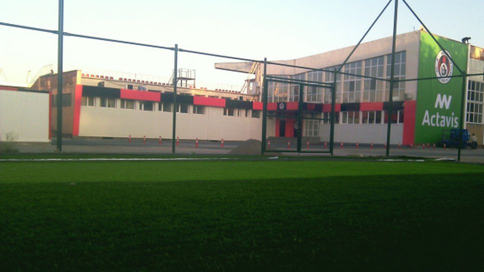 Фасада с нов вид за стадион “Локомотив”