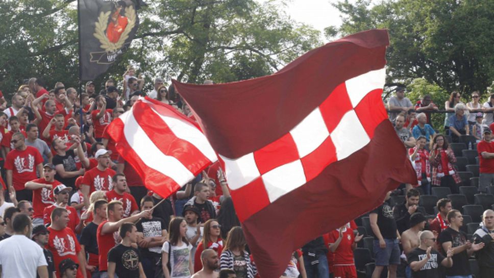 "Червените" фенове от Чикаго подкрепят Гриша Ганчев