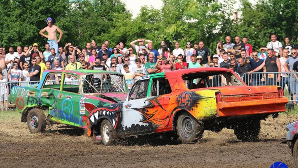 Луда надпревара приключи с голям успех