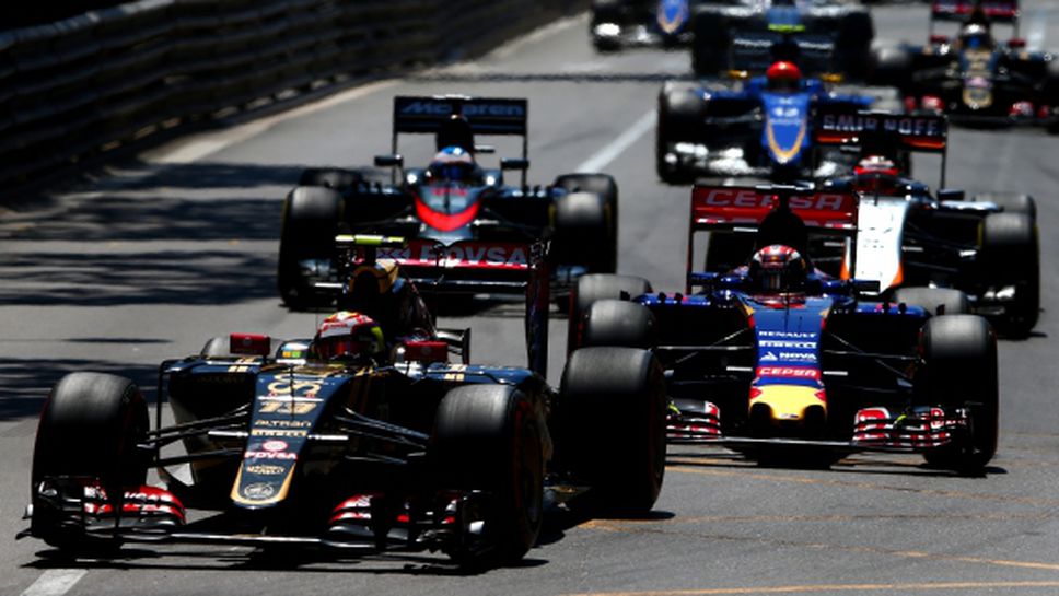 Формула 1 си търси нов отбор за следващата година
