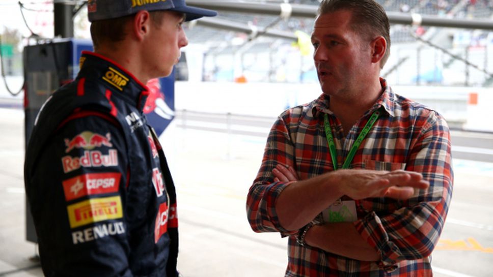 Баща и син Верстапен правят обиколка на Монако (Видео)