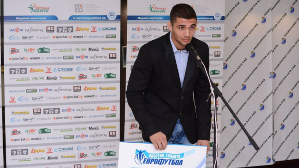 Нови успехи на Спортните таланти на "Еврофутбол"