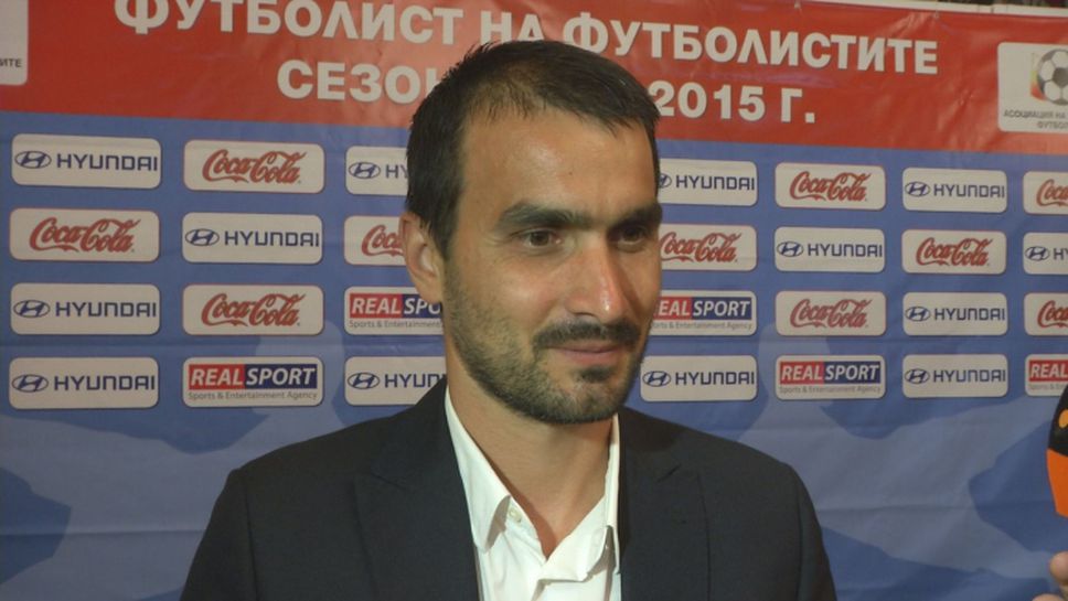 Кристиян Добрев: Оптимист съм, че Локо (Сф) ще играе в "А" група