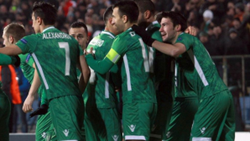 Лудогорец - Ливърпул 2:2 (I част)