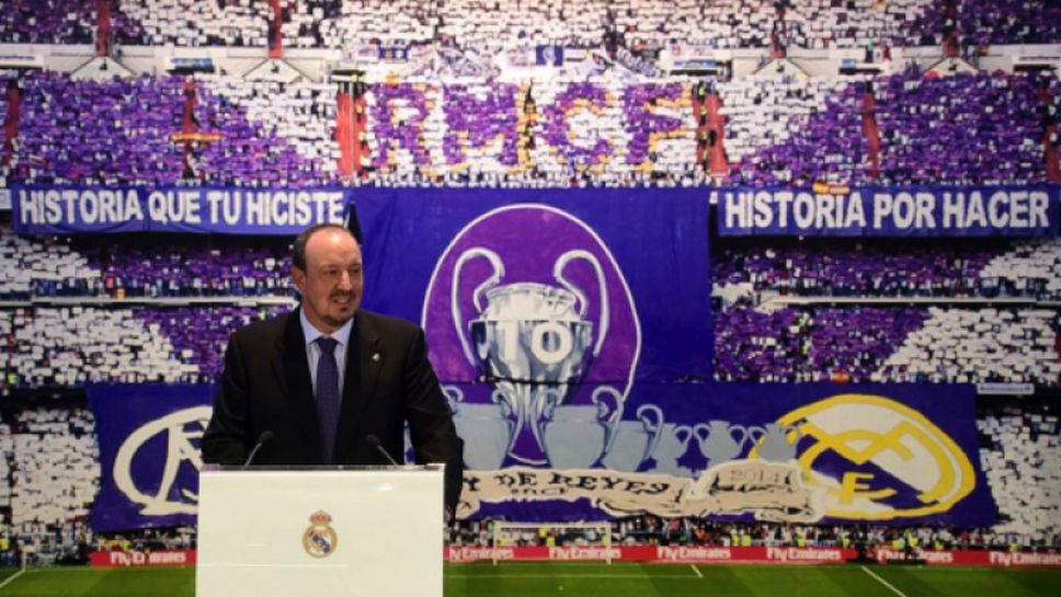 Рафа Бенитес е новият старши треньор на Реал Мадрид