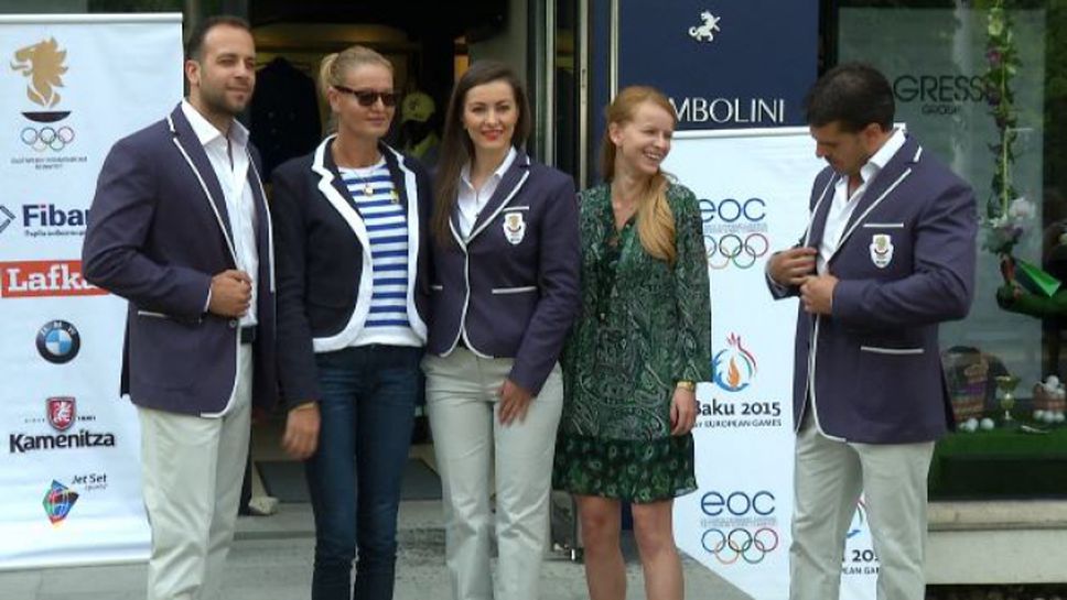 БОК представи официалните облекла за Баку 2015