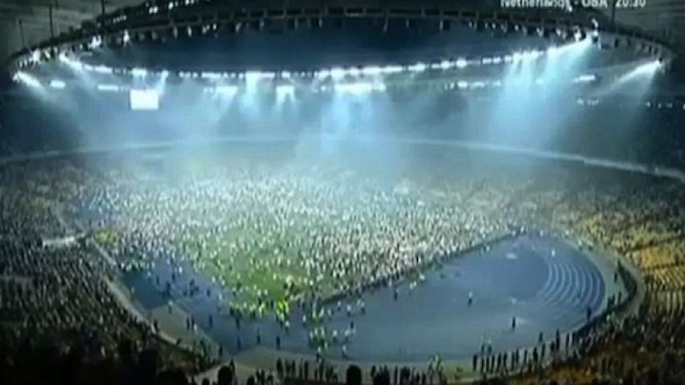 Ултрасите на Динамо (Киев) нахлуха на терена след победата над Шахтьор (Донецк)