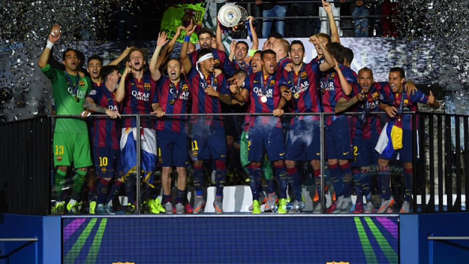 Барселона е новият шампион на Европа