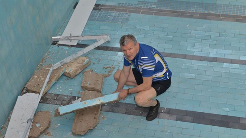 Заради некачествен ремонт на басейн: Таван се срути върху деца