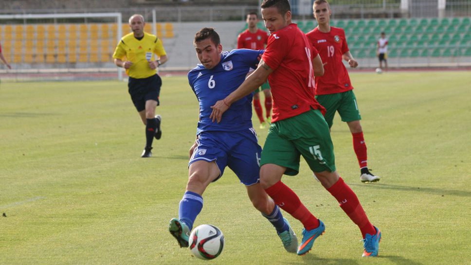 България (21) - Кипър (21) 1:0