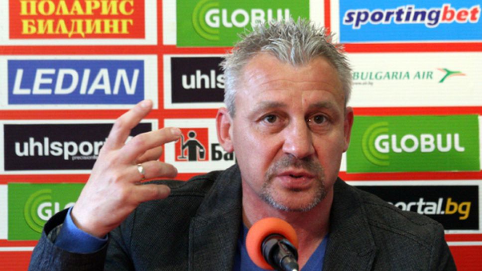 Павел Дочев ще е новият треньор на Ерцгебирге
