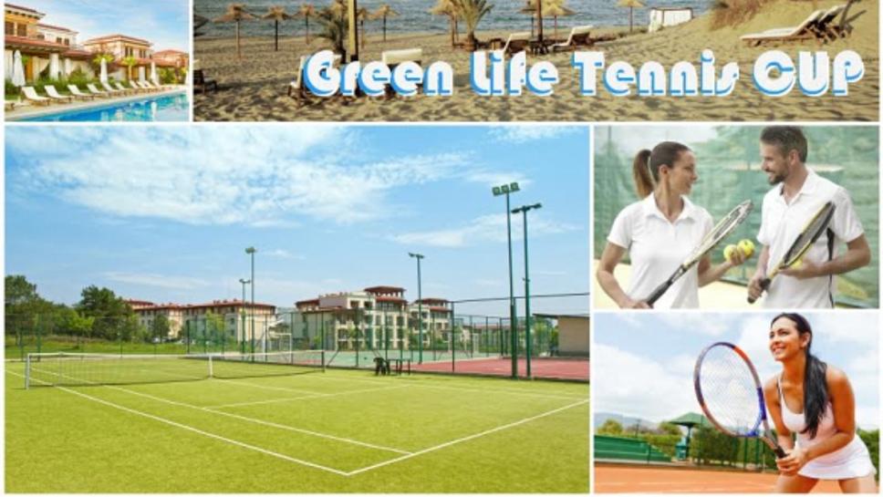 Две седмици до началото на Green Life Tennis Cup