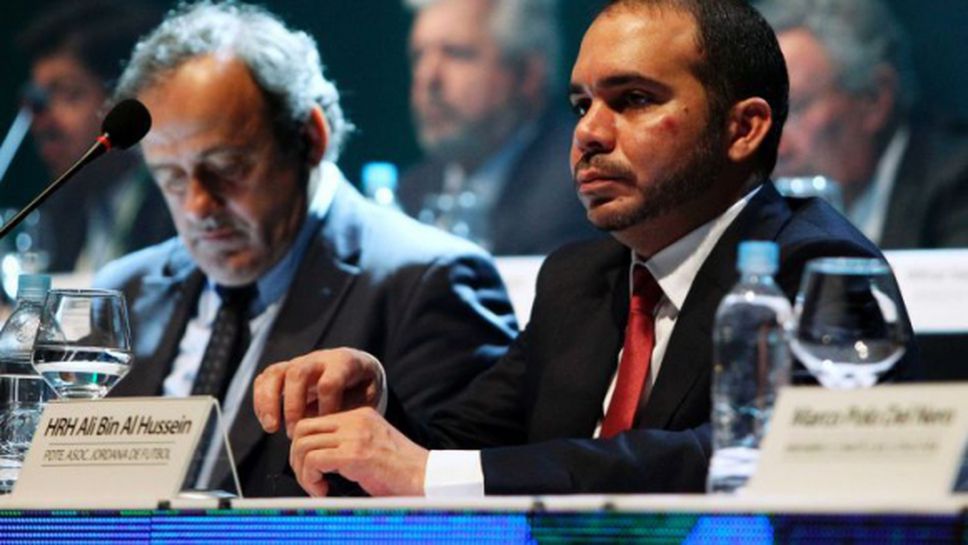 Принц Али отново ще се бори за поста президент на ФИФА