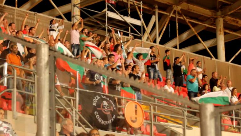 Радост за българските фенове след гола на Попов