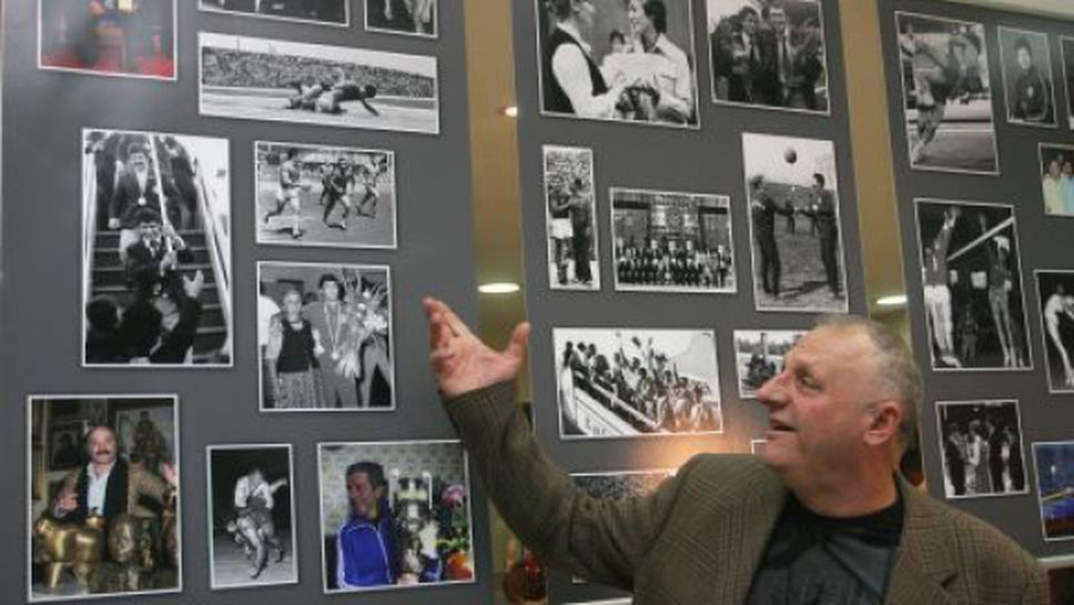 Легенди на спортната фотография откриват изложба с уникални снимки на стадион "Васил Левски"