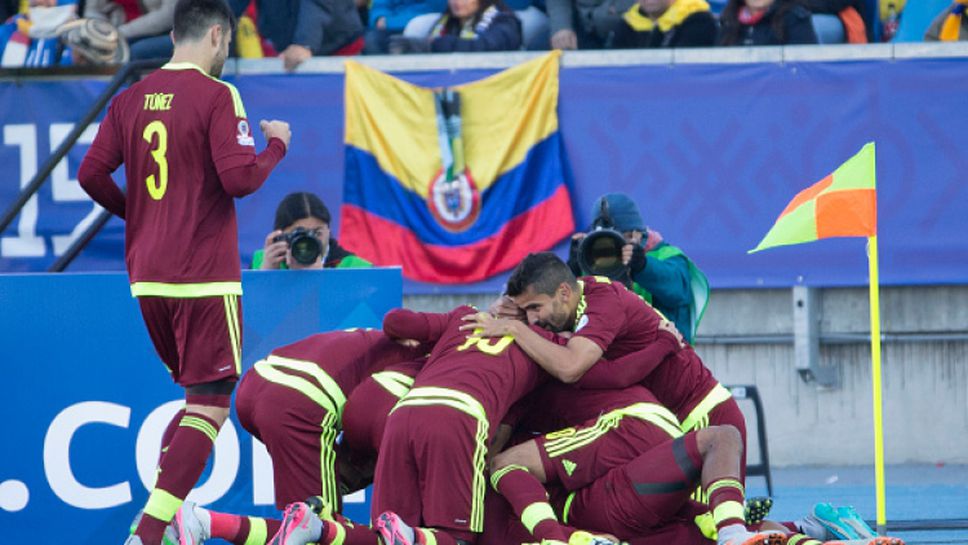Колумбия - Венецуела 0:1