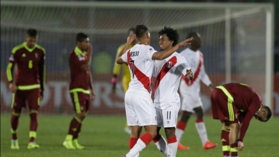 Перу - Венецуела 1:0