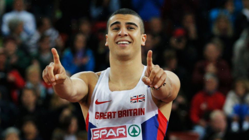 Джемили иска да покаже нещо по-добро на 100 м