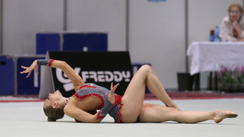 Община Пловдив и СКХГ "Тракия" са домакини на международен турнир по художествена гимнастика