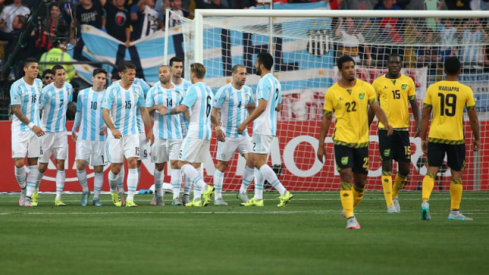 Студио "Копа Америка" за формата на Аржентина и Бразилия в турнира