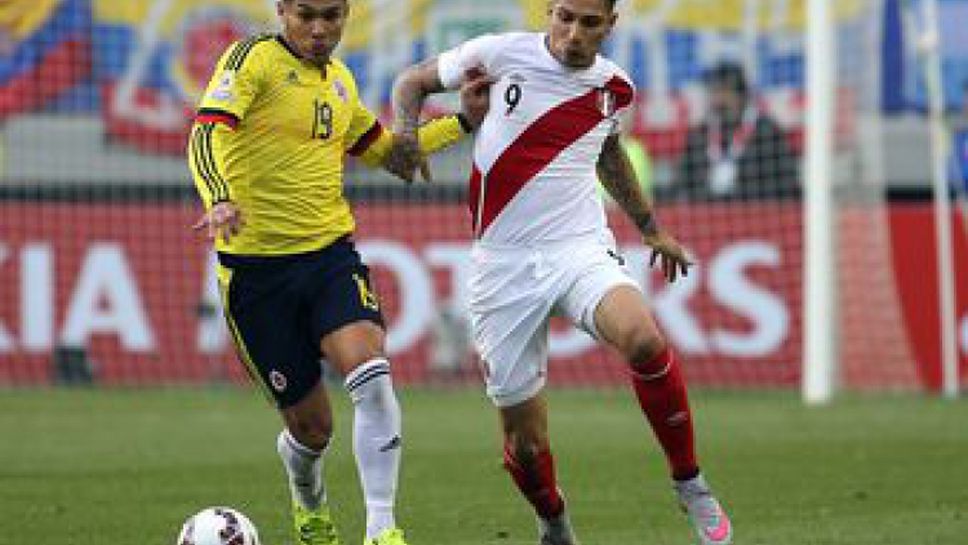 Колумбия - Перу 0:0