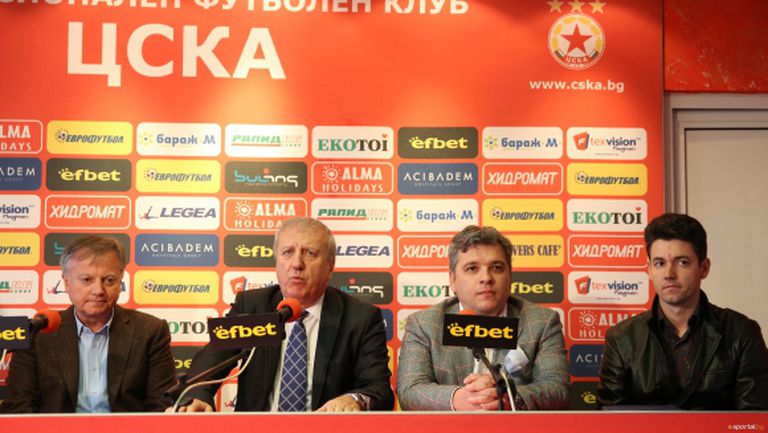 Драмата на ЦСКА с хепи енд в петък?