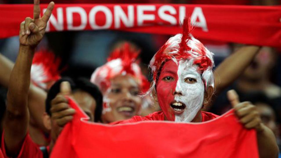 Изхвърлиха Индонезия от квалификациите за Мондиал 2018