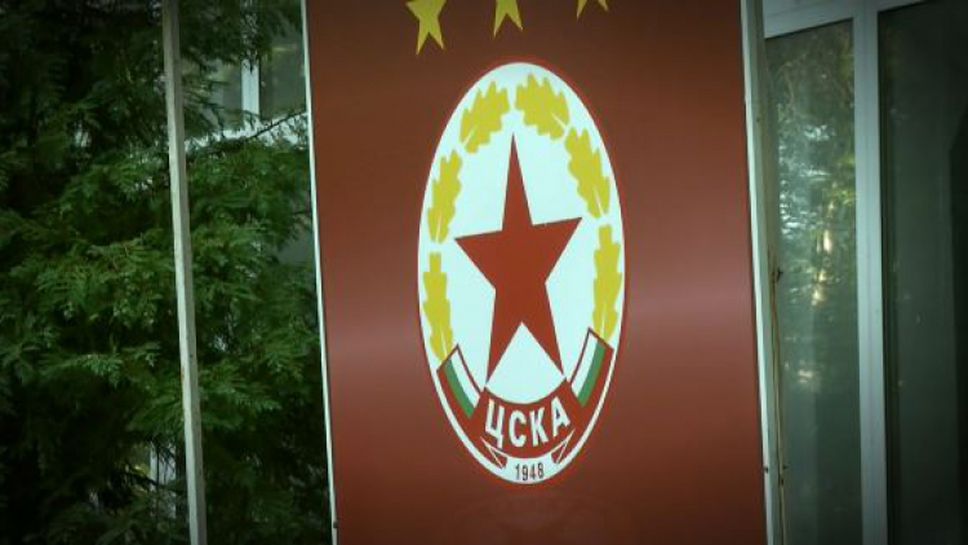 Драмата с лиценза на ЦСКА през погледа на Лига Спортал
