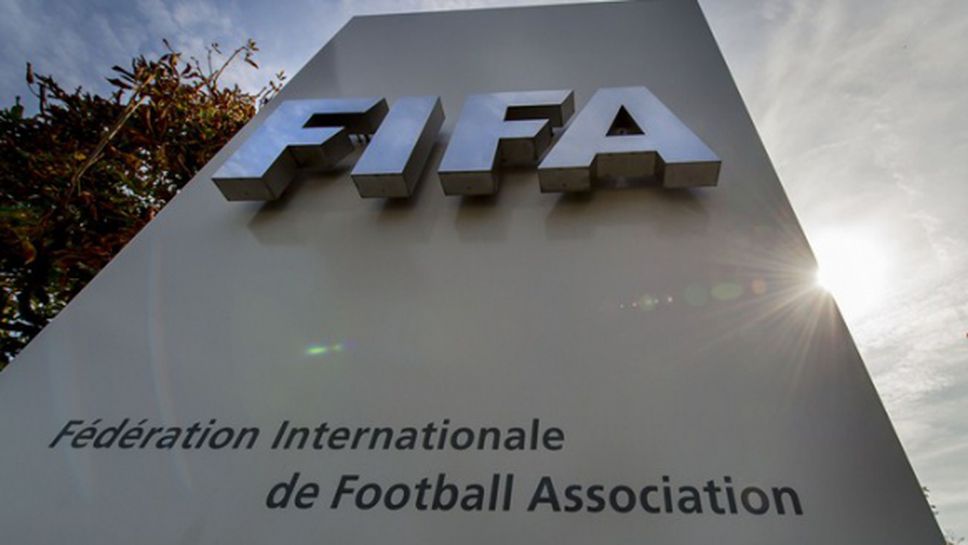 ФИФА потвърди решението си и изхвърли Индонезия