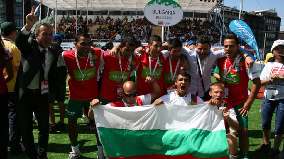 Национали от "Отбор на надеждата" стават съдии