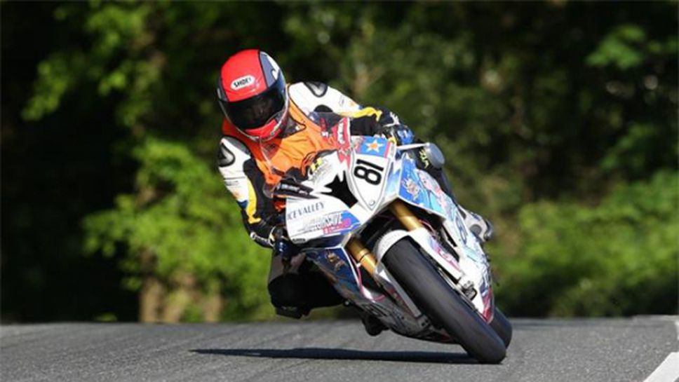 Френски пилот загина на "Isle of Man TT"