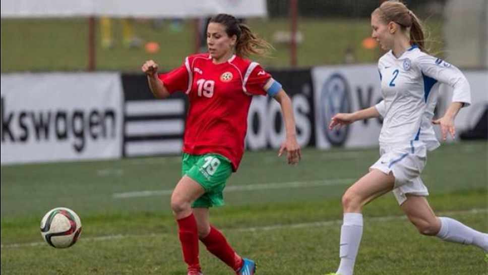 Вижте най-добрата българска футболистка - Евдокия Попадинова