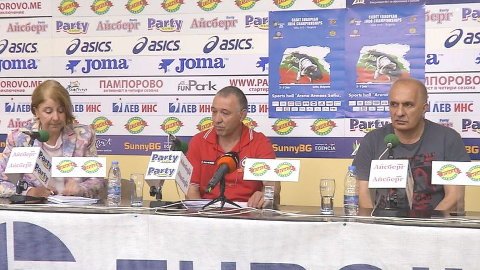От трети до пети юли ще се проведе европейско първенство по джудо в София