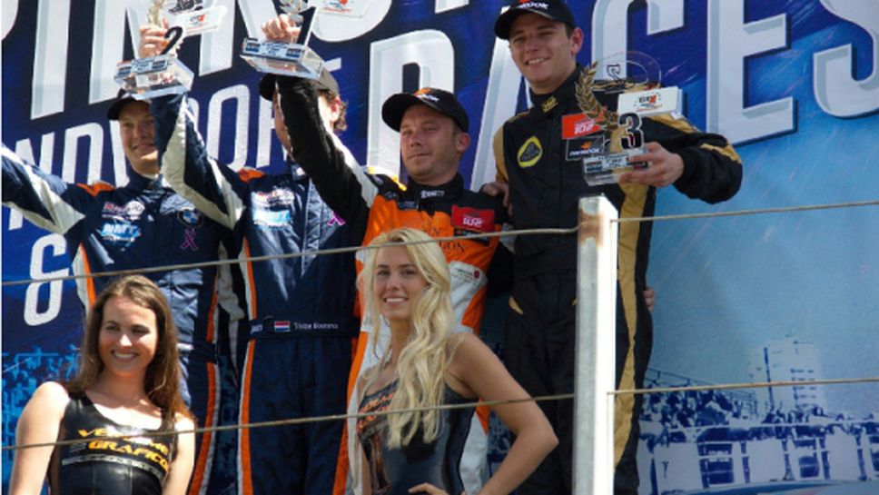 Павел Лефтеров зае 3-то място на GT4 в Холандия