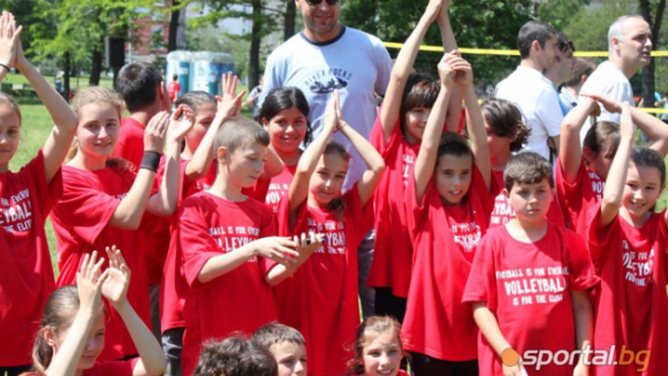 Волейболен фестивал "Парк волей" ще се състои на 6 юни в София с участието на над 400 деца