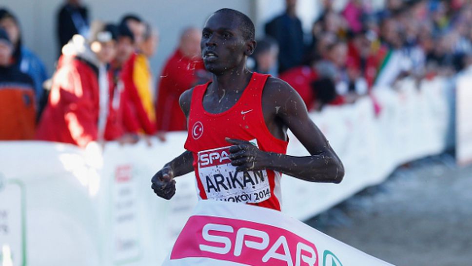 Арикан гони трета поредна титла на Европейската купа на 10 000 м