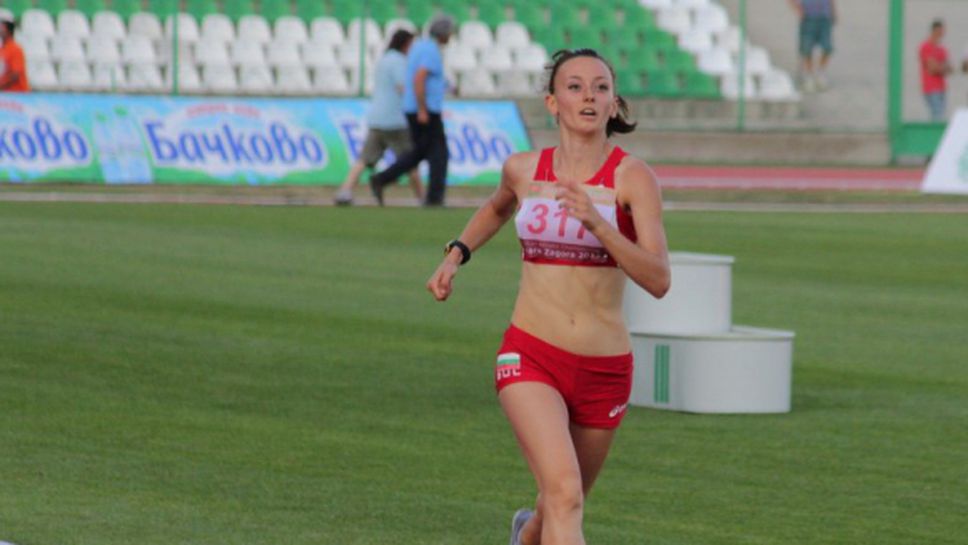 Един български атлет на Европейската купа на 10 000 м