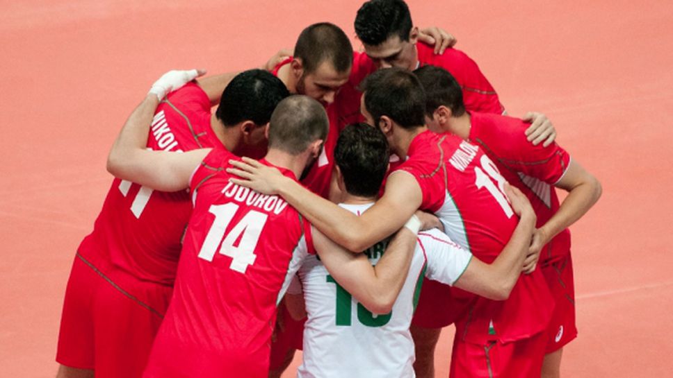 България гони втора победа в Световната лига срещу Куба в Хавана