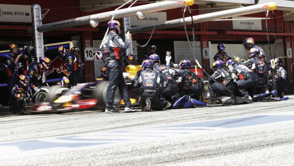 Отборите отхвърлиха предложението за презареждането