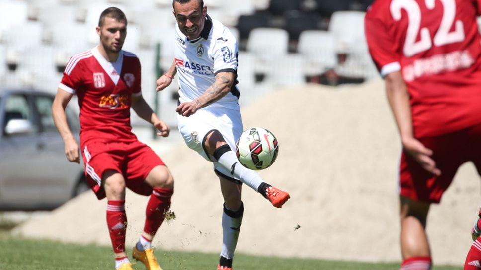 Славия - Банско 0:0