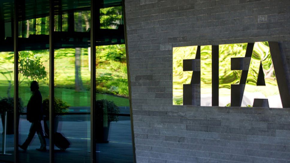 Средната заплата във ФИФА е най-високата сред международните спортни организации