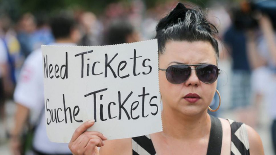 Цените на билетите в Берлин скочиха до 3000 евро