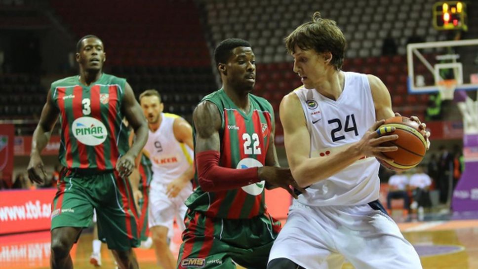 Спонсор позлатява Пинар Кършияка при успех над Фенербахче